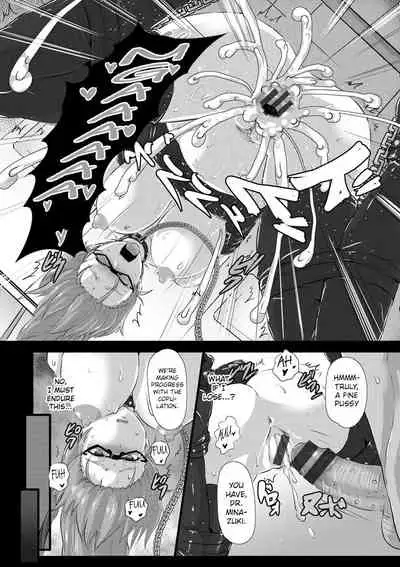 [Kumoemon] Ninshingaku Report | Obstetrics Report (Anagoshirae - Jouhin na Onna-tachi) [English] [CrowKarasu] [Digital]