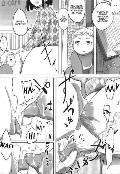 Jinsei Game Alter Soushuuhen