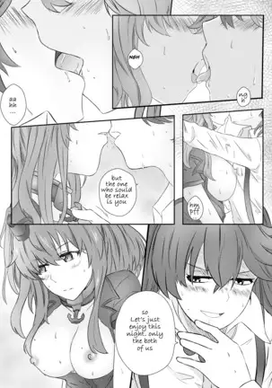 Crash Landing On You