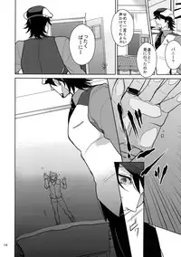 (SPARK9) [BORO ZS (Hyakuichi Nemu)] BOROZS Usagi Tora Sairoku 2 (TIGER & BUNNY)