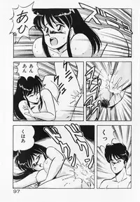 [ITOYOKO] Dokidoki Ecchi na Jikanwari