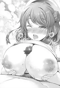 (C93) [Nyankoromochimochi (Kotoba Ai)] Urakaze Onee-chan no Kishuu Sakusen (Kantai Collection -KanColle-)