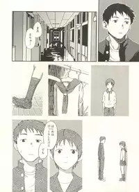 [Anthology] Shounen Ai no Bigaku EX - Josou Shounen -