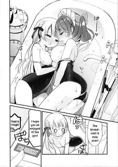 Ojou-sama no Himegoto Bathroom 2