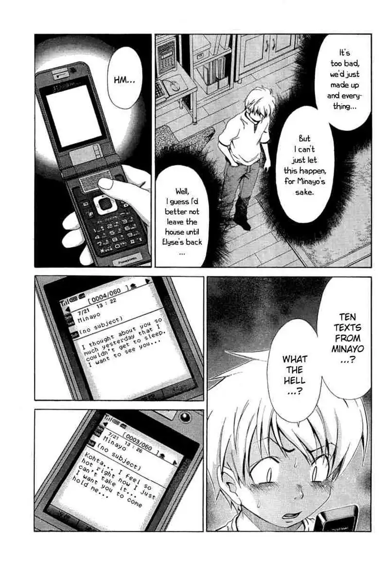 Chapter 18
