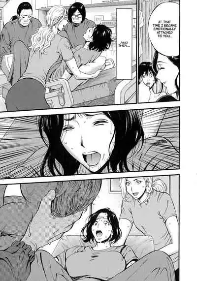 [Nagashima Chousuke] Fukinshin Soukan no Onna | Non Incest Woman Ch. 1-4 [English] [Montreal Scans]