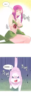 [Tankguy, ROZER] A World That I Rule Ch.01-18 [English] (Game of Scanlation) (Ongoing)