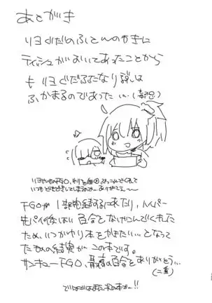 522 Origin Connection Time-out