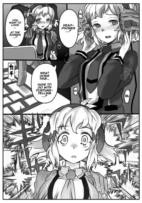 Hana wa Hibiite Ochiru