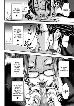 Boku to Sensei to Tomodachi no Mama | Moi, Ma Prof et la Maman de Mon Copain