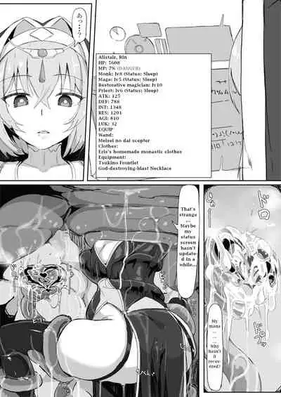 Teikyuu Zako Inma no Shokushu ga Fukai nanode Kankaku Sadan Mahou o Tenkai Shimasitawa!! | I deployed sensory deprivation magic against a tentacle incubus monster because it felt gross.