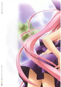 Suigetsu Visual Fan Book