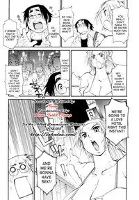 [Tanuma Yuuichirou] Participet ~ Yoshinaga-kun Honsou Suru ~ [English] [SaHa]