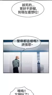 [Studio Gale] Lady Garden 淑女花苑 第一季 [Chinese]