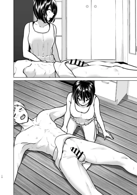 Imouto no Oppai ga Marudashi Datta Hanashi 6