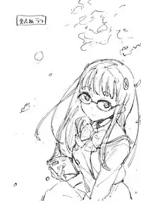 (C86) [Hannama (Inato Serere)] Pony (Danshi Koukousei de Urekko Light Novel Sakka o Shiteiru keredo, Toshishita no Classmate de Seiyuu no Onnanoko ni Kubi o Shimerareteiru)