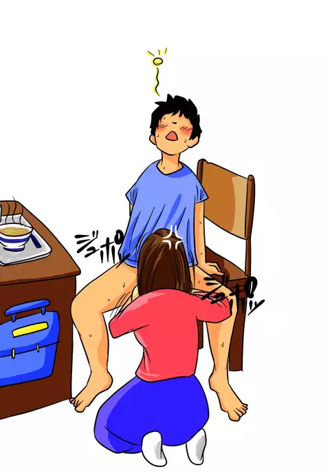 Okaa-san de Ii nara Suki ni Yarinasai! | If you like, you can do anything you want to your mother!