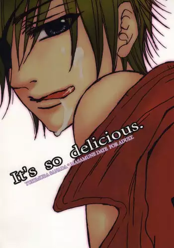 [WILD HALF (Ryo Takahashi)] It's so delicious. (Sengoku Basara)