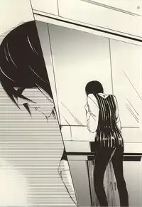 (Dramatic Change 3) [KamisoliLoveLetter (Sanagima)] Ori no Naka - In the cage (THE IDOLM@STER SideM)