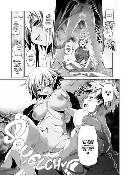 Bouken no Sho Series Soushuuhen - The Adventurer's Log Has Been Fully Recovered Vol. 1