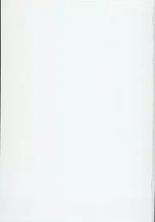 Deli Succu!! vol 2.0 ~DeliHeal Yondara Succubus 3-nin ni Tabetsukusareta Repo~