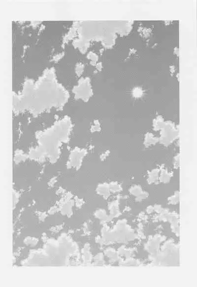 The boundaries melt YuGo no 0.00 Hon - Yuji to Satoru ga aishiaimakutte hajimete nakadashinamasekkusu suru hon desu.