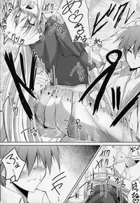 (C76) [SLASH (Mitsurugi Aoi)] return to lover 2 (Final Fantasy V)