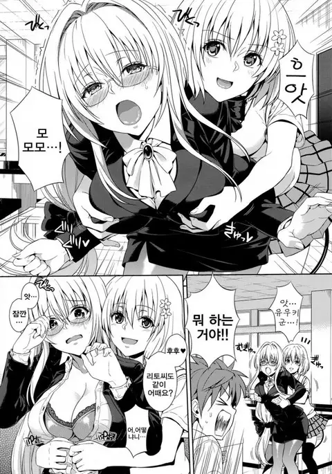 Dojikko Education | 덜렁이 에듀케이션