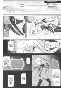 (C76) [Cyclone (Reizei, Izumi)] F840 (Mahou Shoujo Lyrical Nanoha) [English] [desudesu] [Incomplete]
