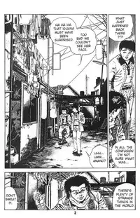 [Maeda Toshio] Urotsukidoji Vol.1 (Legend of the Overfiend) Ch.2 [English]