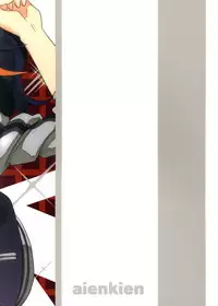 (C85) [Aienkien (Aito Matoko)] Hoshinaki Joseito Slum no Machi (KILL la KILL) [English] =Pineapples r' Us=