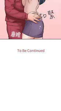 中文韩漫 奴家思想 Ch.0-15 [Chinese]