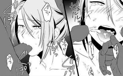 [Onna ni Yoru Onna e no Ryoujoku] Koukyuu Ryokan no Okami Ura Video Joyuu ni Tenraku