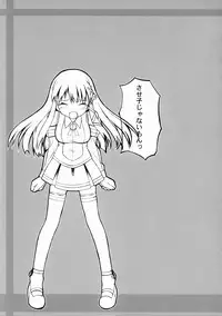 (Futaba☆Bunkasai 2) [Jenoa Cake (TakayaKi)] Tadashii? OS no Atsukaikata 1 (OS-tan) [2nd Edition 2005-05-31]