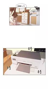 Miss Mystic Ch.1-25 (English) (Ongoing)