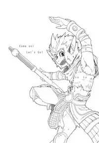 (FF23) [KUMAK.COM (KUMAK)] Rebel Hero 2 (League Of Legends) [English]