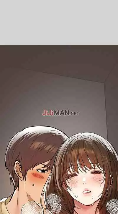 【周日连载】富家女姐姐（作者：NOAH） 第1~17话