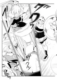 [Medetasi (Mokuseirokku)] Onna Kishi ga Futanari Kentoushi ni Ryoujoku Sareru