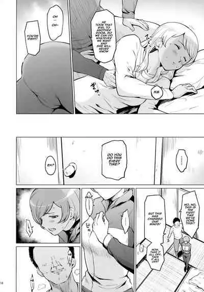 (SC2021 Autumn) [yellowcotton (Aoyama Kiiro.)] Fuurin-Oo Touki Gasshuku Report (MAJOR 2nd) [English] [Naxusnl]