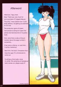 (C66) [Intendou (Yajuu)] Tsukikage Sakura (Sengoku Otogizoushi Inuyasha) [English] [EHT]