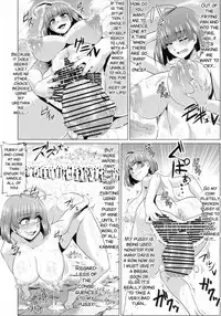 (C90) [ONEONE1 (Ahemaru)] Nikubenjou no Kabaneri Sono Ni (Koutetsujou no Kabaneri) [English] [SMDC]