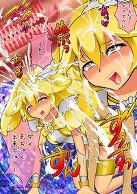 [小学舎] スマイル総決算監禁陵辱調教