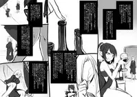 [Kouji] Bishoujo Vampire ni Bonyuu Drink Bar ni Sareru Hanashi