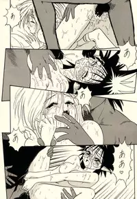 (C54) [Brook Studio (Kosuke)] KOSUKE Kojinshi Sairoku Dacchuu no (Various)