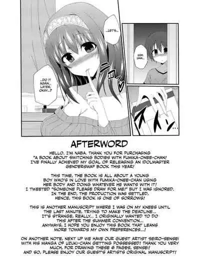 [Taketombo (Naba)] Fumika Onee-chan to Irekawacchau Hon | A Book About Switching Bodies With Fumika-onee-chan (THE IDOLM@STER CINDERELLA GIRLS) [English] [CulturedCommissions]