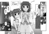 (C71) [Celluloid Brothers (Kosugi Koutarou)] Chotto ecchi na iDOL M@NGA - Nobody can Stop me (THE iDOLM@STER)