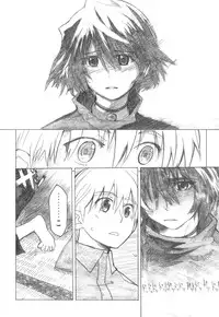 (C72) [all over the Place (Dagashi)] Asagiri●Miko Koma hen (Asagiri no Miko)