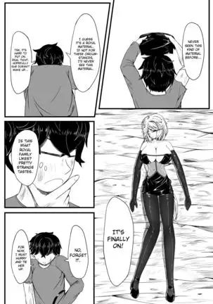 Whiser of Guidance 1-18