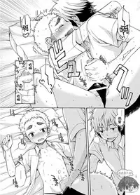 (C92) [CHIN-UP (Pocchi)] Yuuwaku ni Yowai Ore no Senpai | 我的前辈难以抵挡诱惑 [Chinese] [太太汉化组]