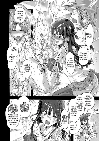 [Takasaki Takemaru] Maria-san no Okinimesu mama - Maria, as you like. | Just as Maria-san Likes It Ch.1-6 [English] [biribiri] [Digital]
